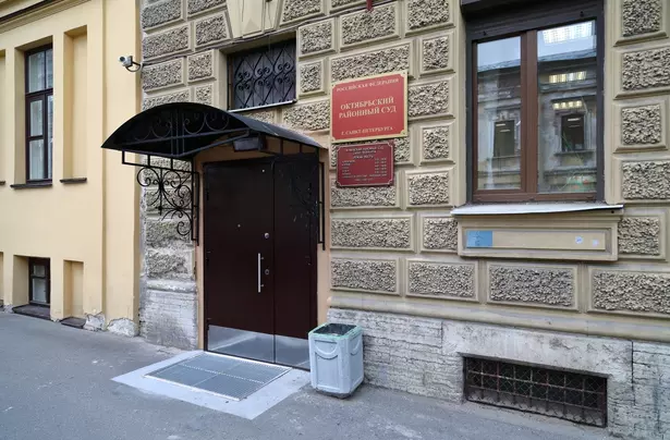 Суд арестовал сотрудника комитета по госзаказу Суд арестовал сотрудника комитета по госзаказу