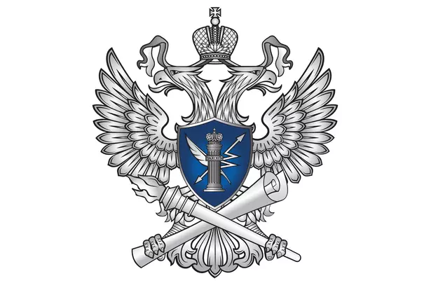 РКН подтвердил ограничение работы Telegram РКН подтвердил ограничение работы Telegram