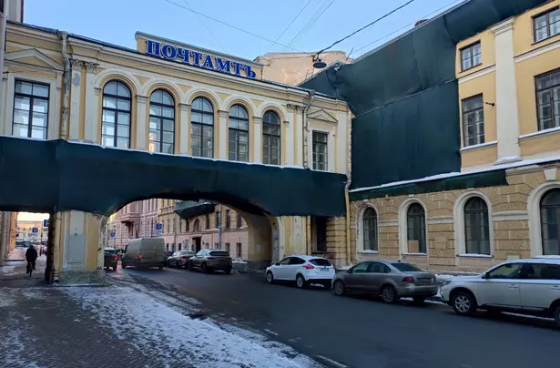 Бельский рассказал о планах использования Главпочтамта Бельский рассказал о планах использования Главпочтамта