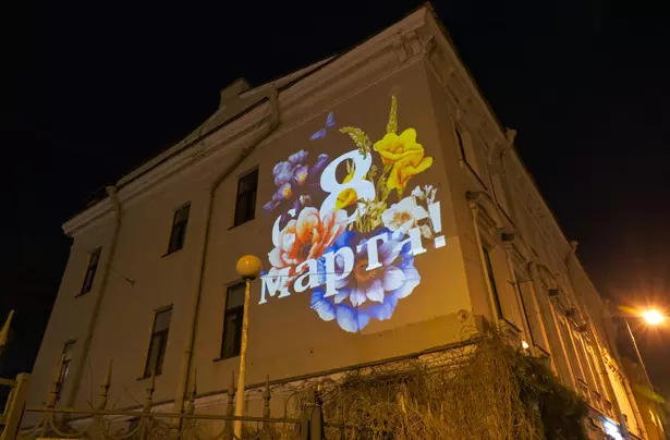 Парламентские партии поздравили петербурженок с 8 Марта Парламентские партии поздравили петербурженок с 8 Марта