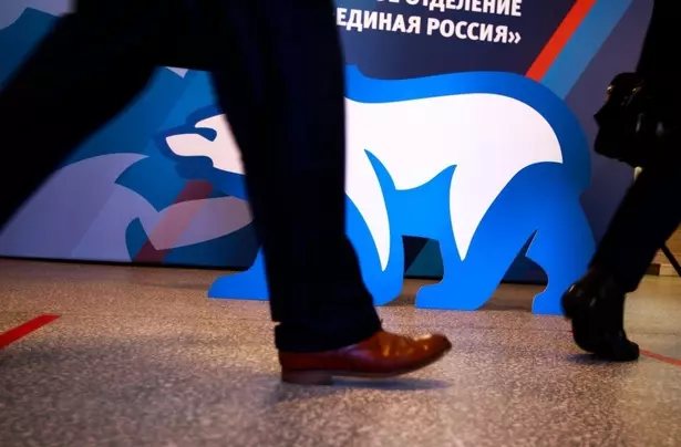 "Единая Россия" начала принимать заявки на праймериз "Единая Россия" начала принимать заявки на праймериз