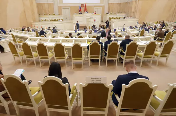 Депутатская безнаказанность Депутатская безнаказанность