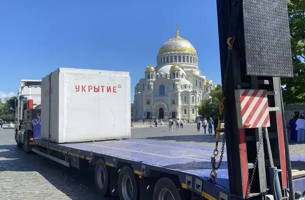 В Кронштадте появились бетонные укрытия от налетов БПЛА В Кронштадте появились бетонные укрытия от налетов БПЛА