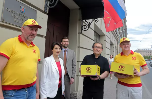 "Справедливая Россия" подала документы на выборы в ЗакС "Справедливая Россия" подала документы на выборы в ЗакС