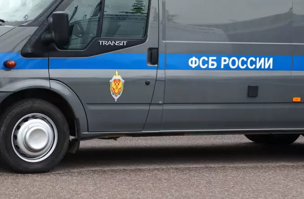 ФСБ задержала в петербургском метро мужчину с самодельным взрывным устройством ФСБ задержала в петербургском метро мужчину с самодельным взрывным устройством