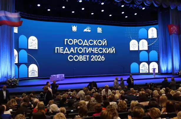 Педагогам поручили учить "наследников" Педагогам поручили учить "наследников"